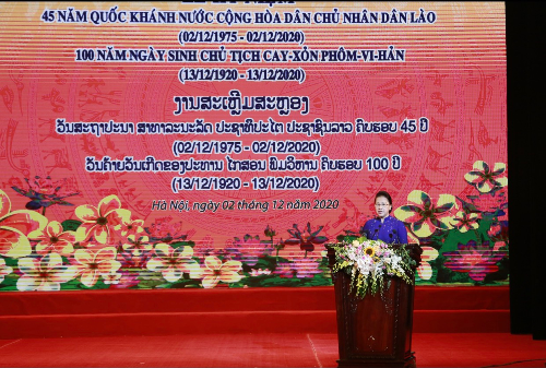 Hà Nội: Kỷ niệm 45 năm Quốc khách nước CHDCND Lào và 100 năm ngày sinh của Chủ tịch Kaysone Phonvihane